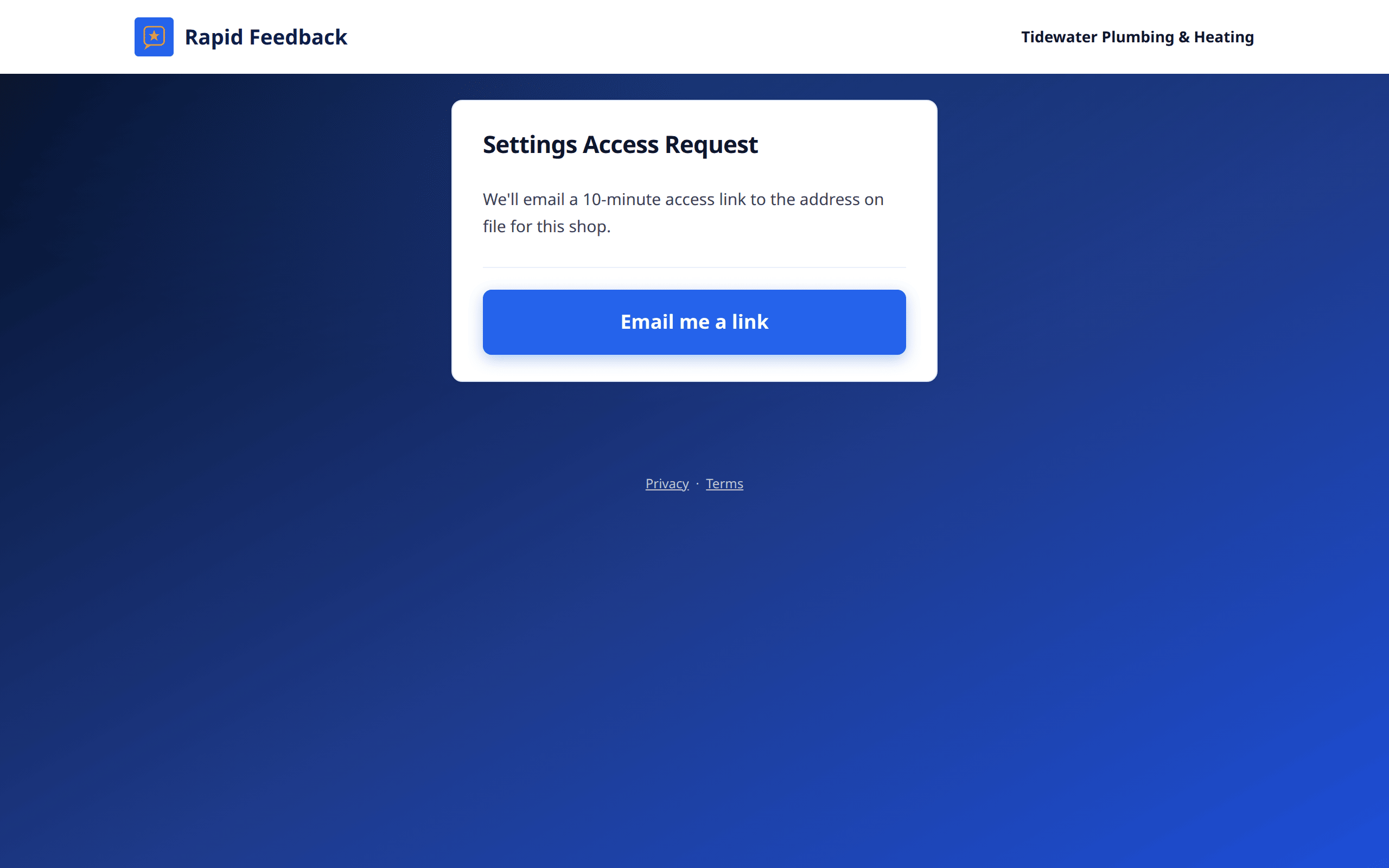 Settings Access Request, with an Email me a link button