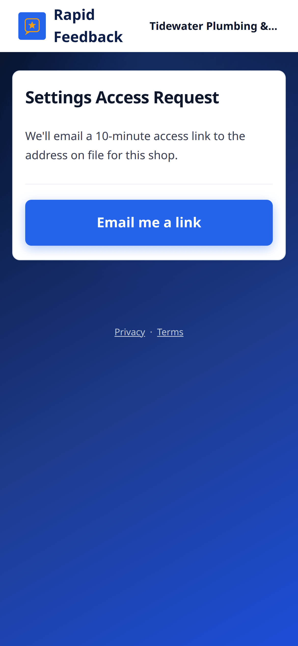 The same screen on a phone